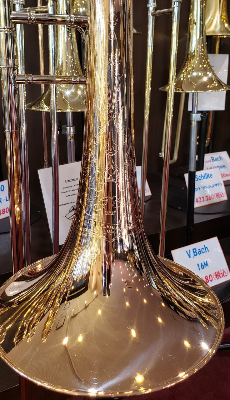 ここだけ中古トロンボーン情報! Part.5 : JOY BRASS 公式ブログ(旧) ここだけ中古トロンボーン情報! Part.5 : JOY BRASS 公式ブログ(旧)
