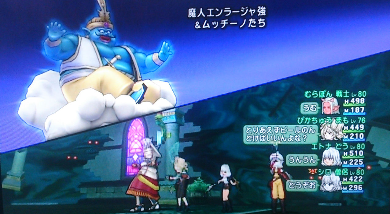 シロエトぴかぽんで強ボス シロくてふわふわする今日この頃