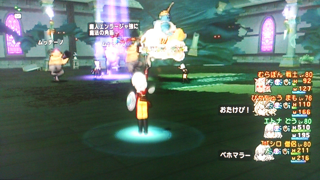 シロエトぴかぽんで強ボス シロくてふわふわする今日この頃