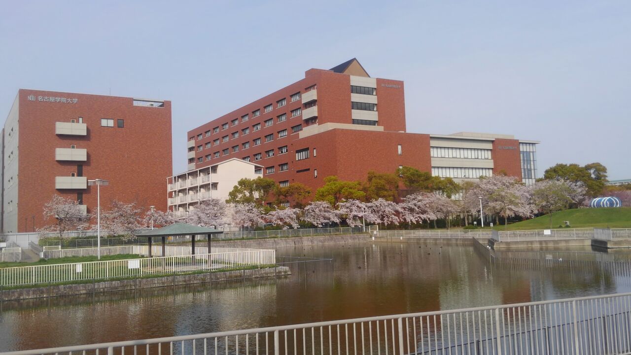 所属変更のお知らせ 萩原史朗のブログ わが国の地域社会と地域経済について考える