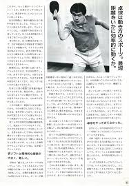 糠塚インタビュー