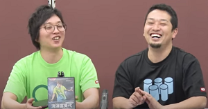 笑顔