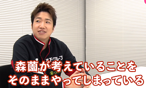 読み合い