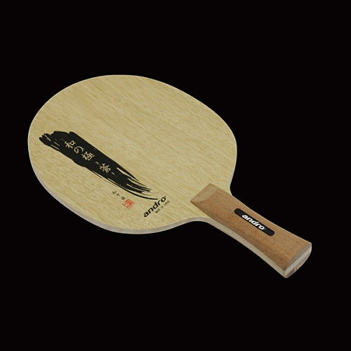 新入生のための卓球ラケットの選び方 もしも中学入学を控えた娘がいて 卓球用具を買ってやるとしたら しろのたつみ