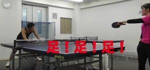 レシーブのフットワーク