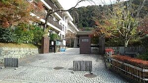 東山高校