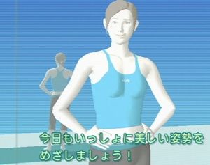 wiifit-03-05