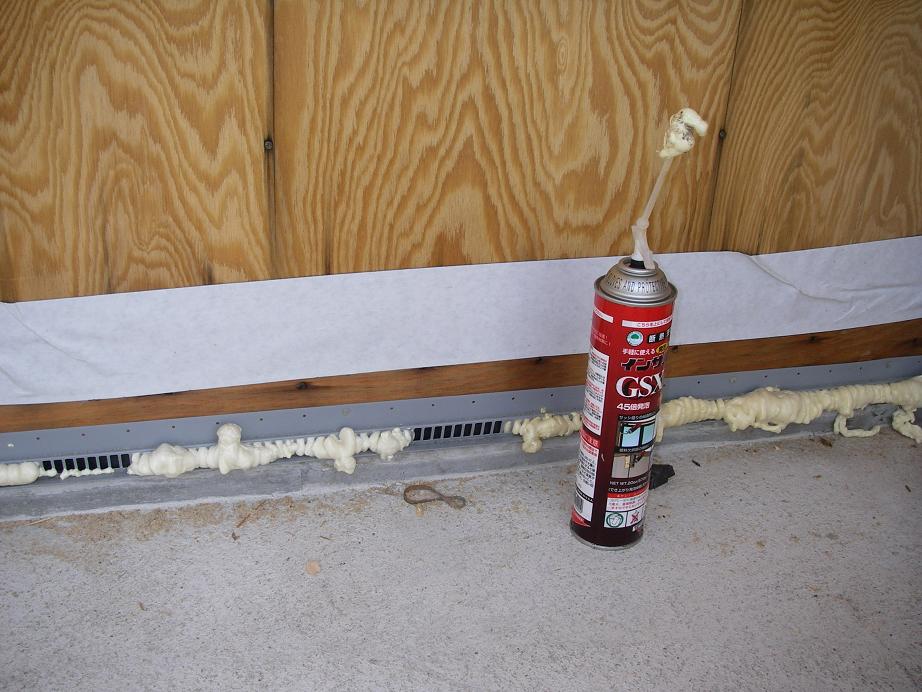 隙間を埋める 田舎暮らし 煙樹ヶ浜 えんじゅがはま だより