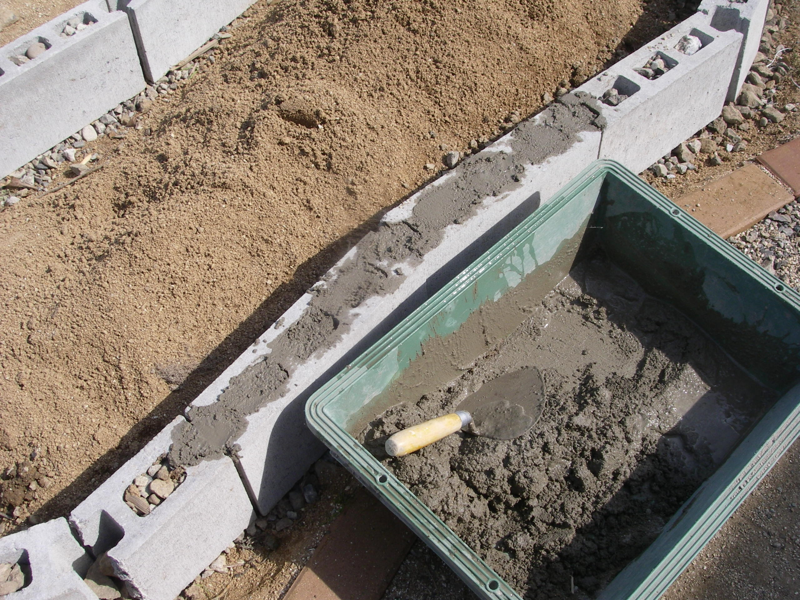 レンガの花壇を造る 一日目 田舎暮らし 煙樹ヶ浜 えんじゅがはま だより