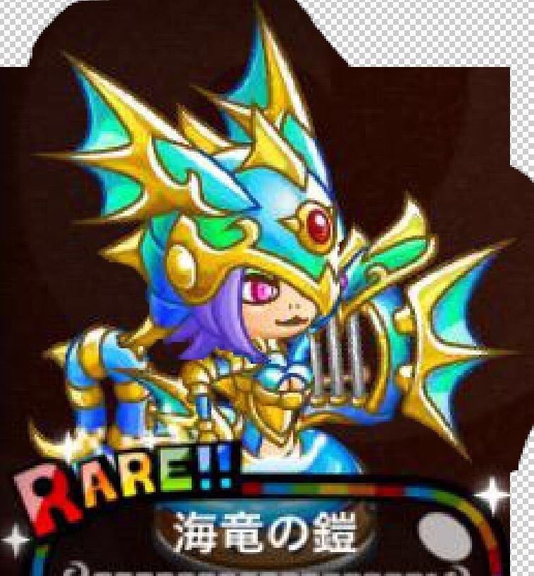 城ドラ ドラゴンライターのレアアバターある 城とドラゴン攻略まとめ速報 城ドラ ドラゴンライターのレアアバターある 城とドラゴン攻略まとめ速報