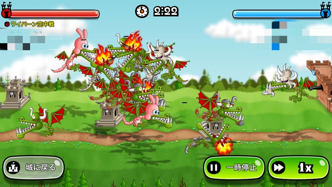 城ドラ ワイバーン所持者が集まるとこうなるwwwwww 城ドラまとめ速報 城とドラゴン攻略まとめ