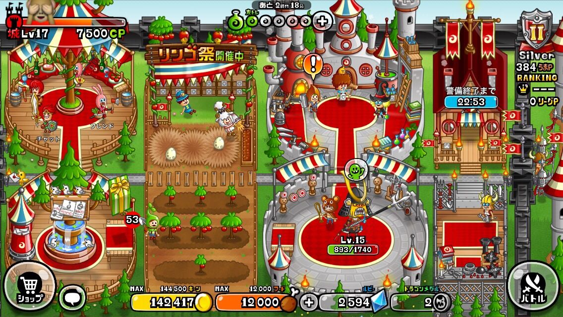 【城ドラ】無課金なんだけどやることないんだが 城ドラまとめ速報 城とドラゴン攻略まとめ