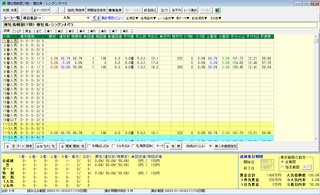 f0f8993a.png