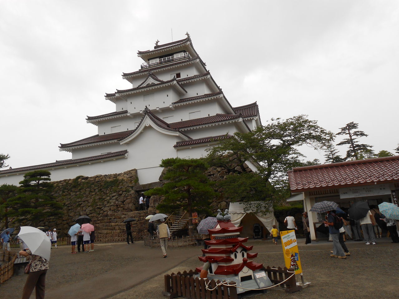 会津旅 しろがねのblog