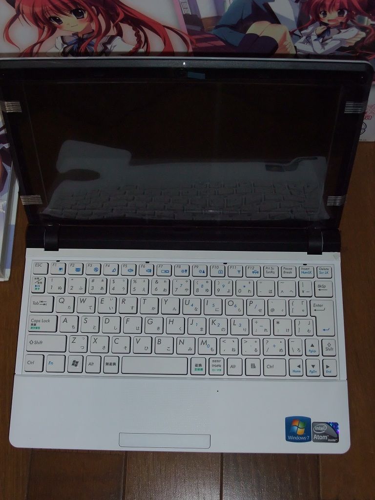 食い逃げ オルタナティブ 乾紗凪 Livedoor Blog ブログ