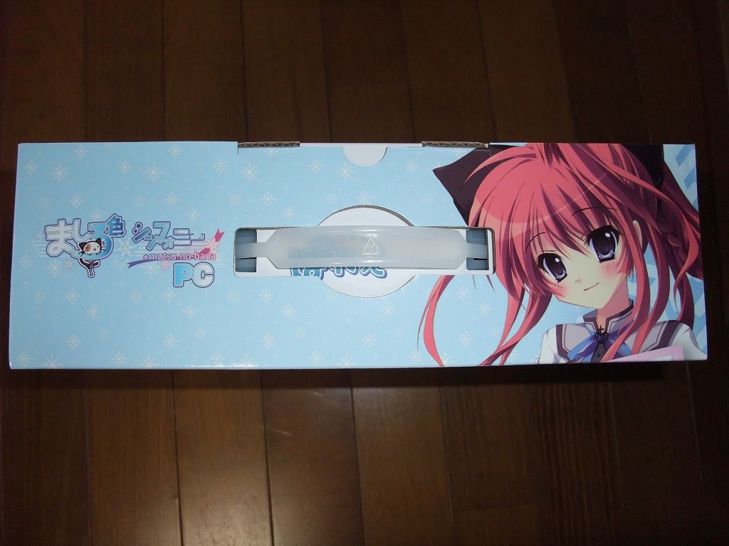 食い逃げ オルタナティブ 乾紗凪 Livedoor Blog ブログ