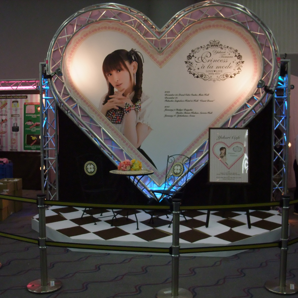 田村ゆかり Love Live 09 10 Princess A La Mode 神奈川 食い逃げ オルタナティブ 田村ゆかり Love Live 09 10 Princess A La Mode 神奈川 食い逃げ オルタナティブ