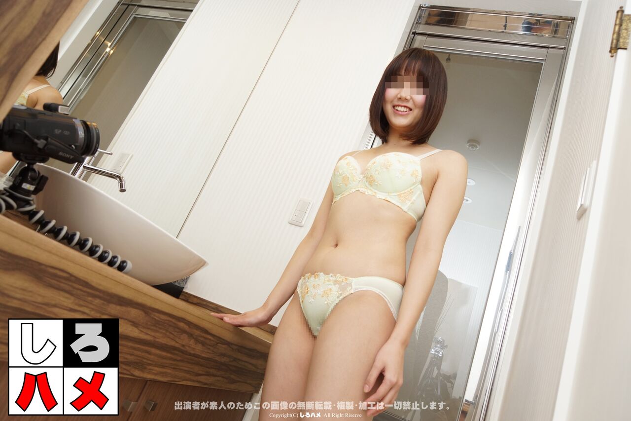 しろハメ　素人あき 