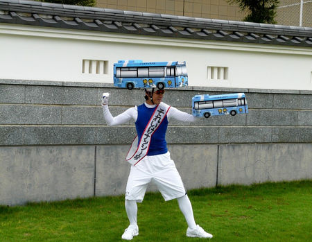 ナッシー号マン