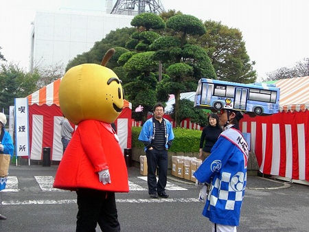 ナッシー号マン
