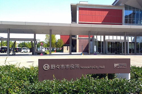 住みよさランキング