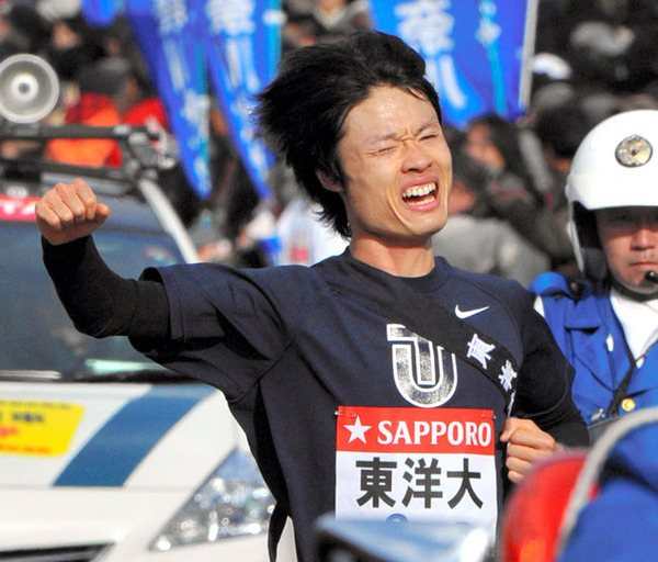山の神 柏原竜二 陸上競技 神野大地