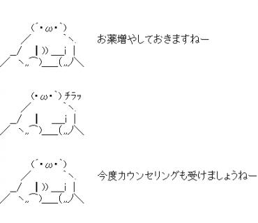 iconaa_370x320_bd16571850022a32acbe4787aa8dd8f4