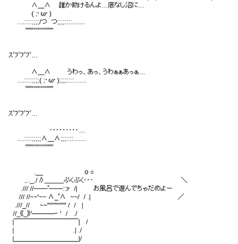 WS000003