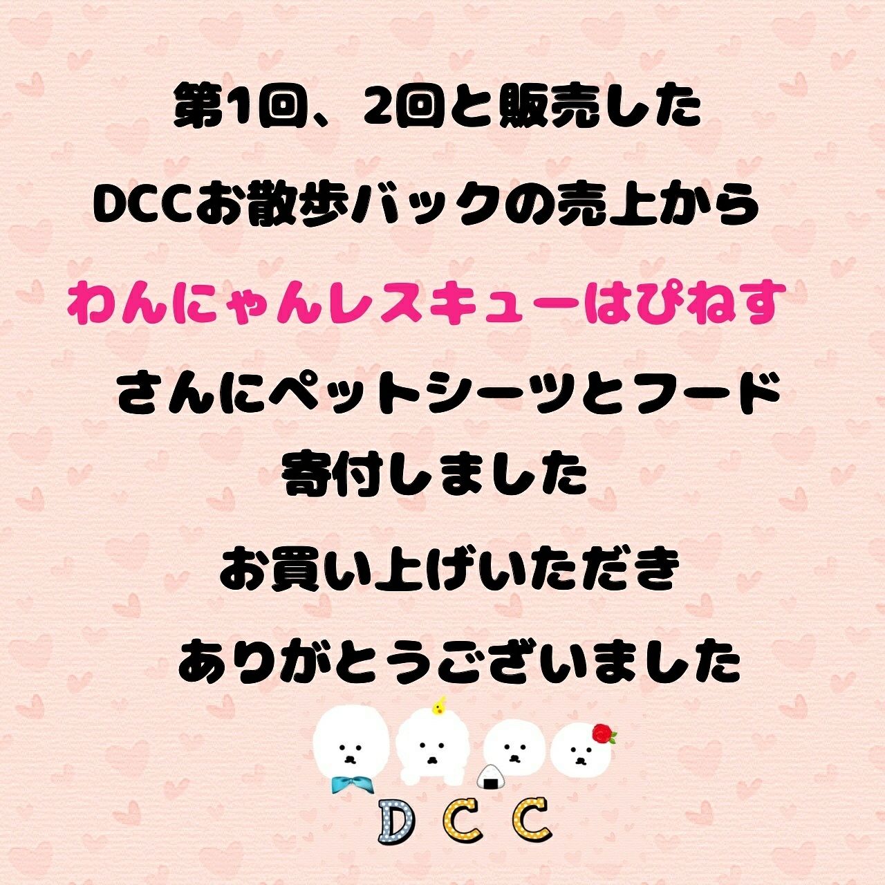 緑の胃薬サクロン ちびつぶ 緑の胃薬サクロン ちびつぶ