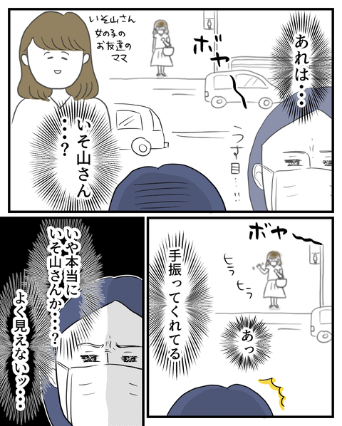 1C98B72A-A656-4149-A9CF-15474527DD7E