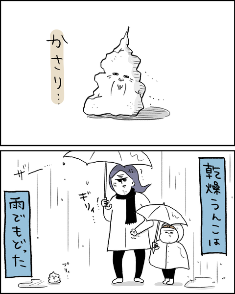 F1E67B46-B376-4ED7-A66E-7C60C7359A63