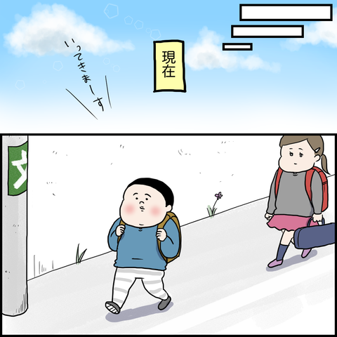 72BAAA85-2D0C-4D46-AAE9-12D8C8A66461