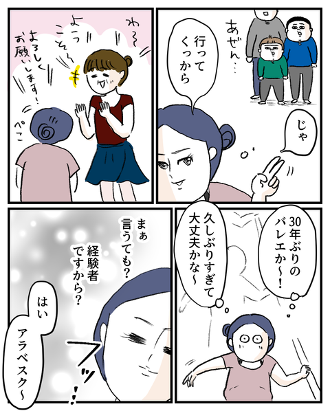20260524_010