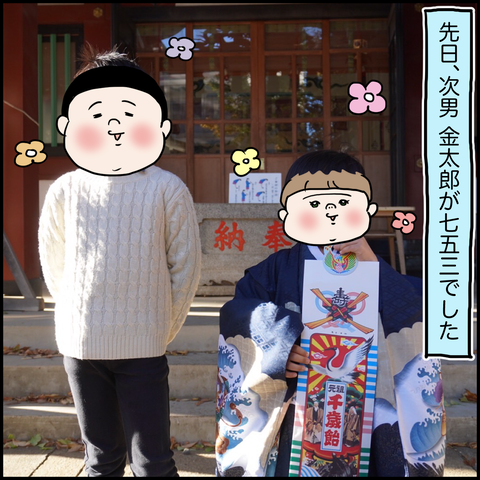 E2D39C74-61B6-4BBD-B0D6-F71CBF708F38
