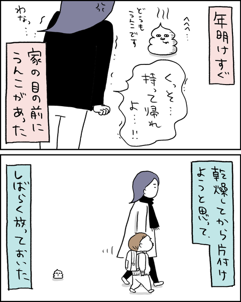 A0B343F7-54DA-4EDE-B0B3-8395F3B27901
