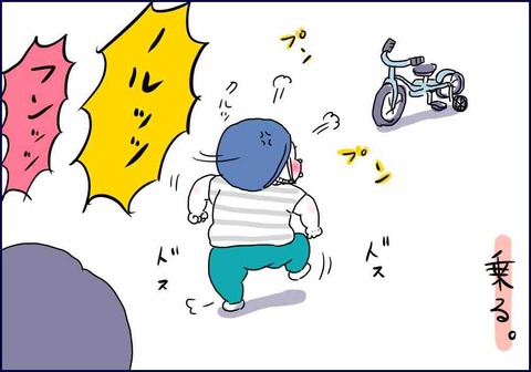 04CC205F-09F4-4C1F-9B53-8BA60EA1BEDC