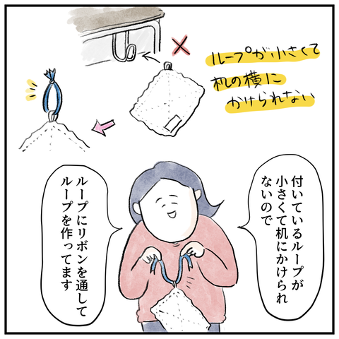3DC91906-2073-45B6-ADAC-40F5F96D8E60