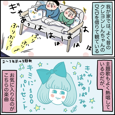 E64B3B55-927E-4288-9745-B70DA98B3085