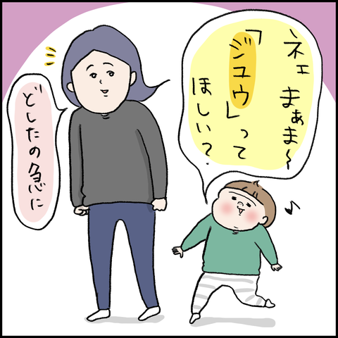 46E7E4CF-01E8-4CA0-85AE-91ADD7965A86