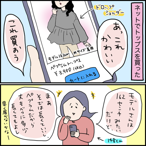B1F52202-12AF-40AB-A8E2-12F4C7E5A2D0