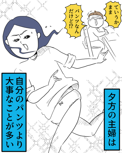 B0F31980-896A-45BF-946F-9285C38F1A7B