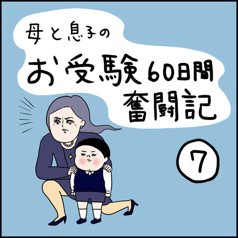 B4757D9D-B296-4AF2-ADE4-992B5348DF5B