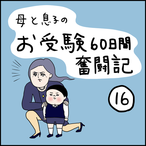 9ED36137-9E3D-4CE3-A872-714BF14DEA83