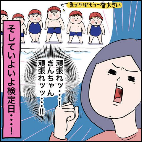 83E8FC35-16D5-48F3-9A30-813A7168EBF4