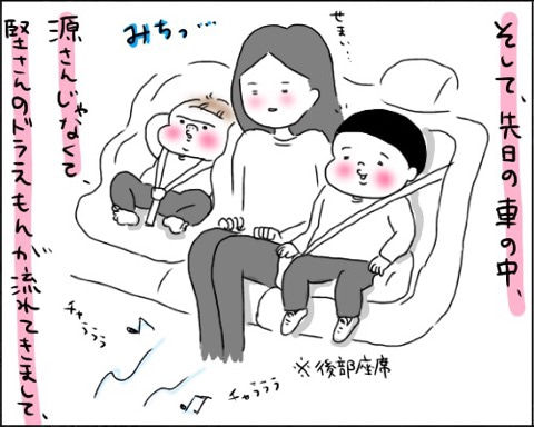 259 映画ドラえもん主題歌と兄弟 桃金兄弟と母の日常 Powered By ライブドアブログ 259 映画ドラえもん主題歌と兄弟 桃金兄弟と母の日常 Powered By ライブドアブログ