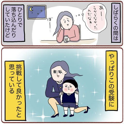 094E1B4B-BA3D-4608-AA4C-4B92249126B0