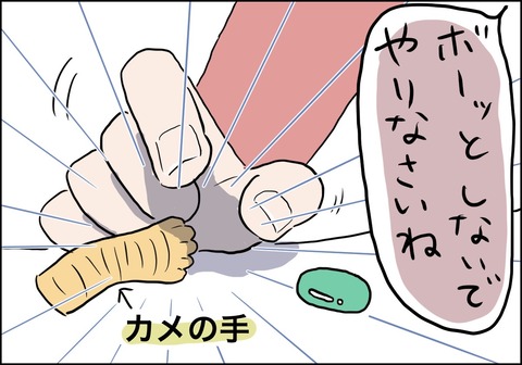 6ED20499-6A01-4B8A-9150-C5E08C55F055