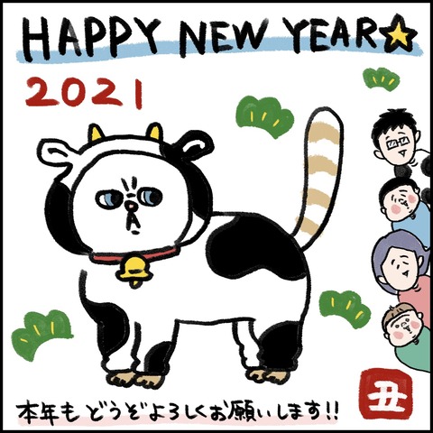 DD012C9E-0739-495D-BDB0-42365F285E19