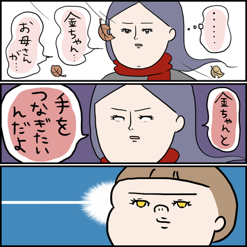 74EDE9FB-6E34-40EB-AD64-DEF2B9DEB015