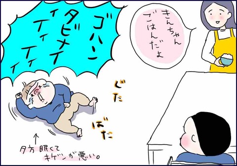 F961DA29-D588-406E-83E1-0549A6ABF259